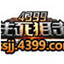 购买小号qqv.29.74.83教育版最新版