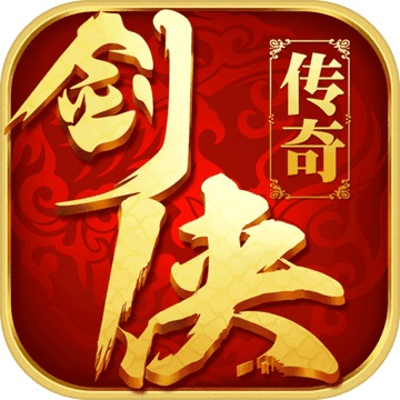 SEO教程网站优化推广指南