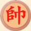 qq号去哪买N.11.16.80安装版最新版