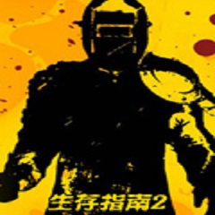 品牌SEO方案排名：助您的品牌在数字世界中脱颖而出