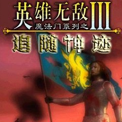 SEO推广优化报价：助力企业实现在线市场突破