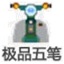 SEO引擎搜索优化：提升网站流量的关键策略