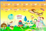 深圳好的SEO优化:提升你的网站排名,让你的品牌在互联网上脱颖而出
