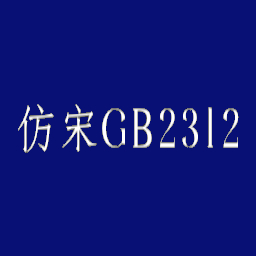 揭秘SEOFON翻译:世界通译之门的开启