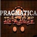 新郑SEO优化排名：提升你的网站竞争力