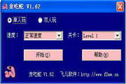 提升路南SEO搜索排名，助力企业在互联网时代的成功之路