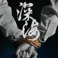 SEOP怎么读：深入解析SEOP的发音与应用
