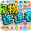 SEO是做什么工作内容