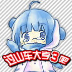 买8位qq号v.22.75.63解压即用版最新版