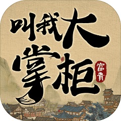 如何通过新疆SEO优化排名提升网站流量