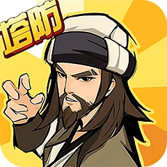 整站优化SEO排名：提升你的网站竞争力的全面指南