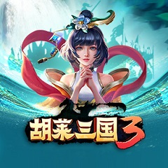 深圳SEO监控排名:让您的网站在竞争中脱颖而出