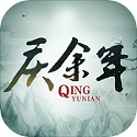 温州SEO排名方案:助力您的企业在互联网上翱翔