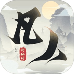 福建SEO排名商家：让您的企业在搜索引擎上焕发新生