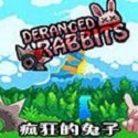 网站SEO关键词优化分析：提升网站流量的核心策略