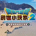 SEO关键词优化：提升网站流量与排名的秘密武器