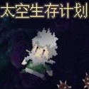 了解SEO排名公司排行：提升你的网站竞争力