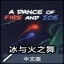 双太阳qq号v.9.86.92付费版最新版