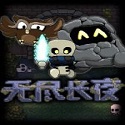 探讨YoastSEO未能带来排名提升的原因及改进策略