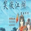 购买小号qq讲解