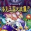 SEO专业词语：提升你的网站排名，让你的内容更具竞争力