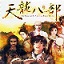探索宁波SEO排名厂家，助力企业迈向数字化营销新高峰