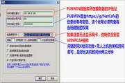qq交易平台N.20.67.14移动端最新版