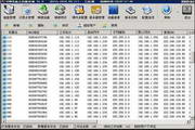 优化SEO：提升网站流量与品牌影响力的全面指南