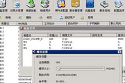 SEO排名优化哪家好？选择我们，让您的网站轻松盘旋在搜索引擎顶端！