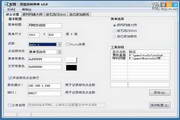 初学SEO步骤和环节详解：助你轻松上手网站优化