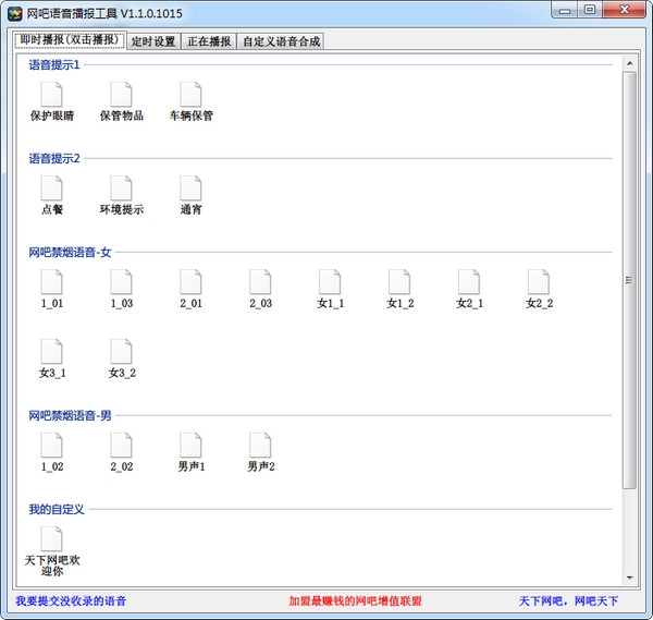 SEO赚钱培训：开启你的网络财富之旅