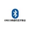 网站SEO如何做好：全面指南
