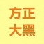 跨境电商SEO是什么？如何提升你的跨境电商业务