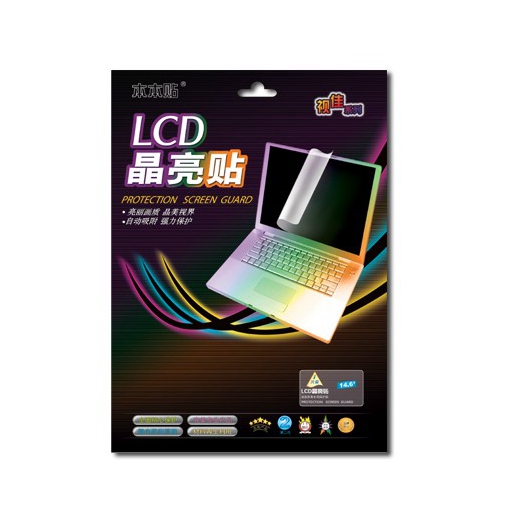揭开SEO搜索引擎的神秘面纱