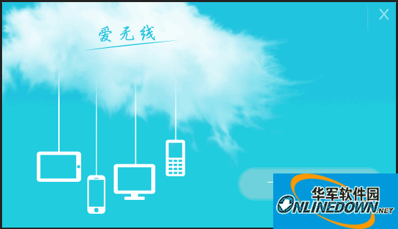 深入解析SEO具体优化流程图:提升网站流量的全面指南