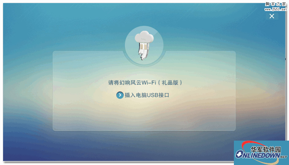 qq直登号v.24.63.80付费版最新版
