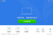 选择最佳SEO公司,让你的网站腾飞!