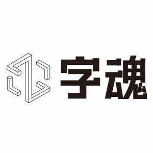 收购SEO搜索排名：迈向网络商业成功的关键步骤