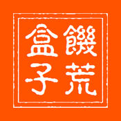 批发qq号码N.2.01.16硬盘版最新版