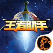 qq号码商城N.15.17.98精简版最新版