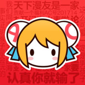 买9位qq号讲解