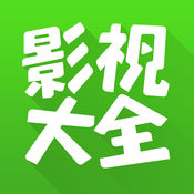 广州SEO：助你在互联网竞争中脱颖而出