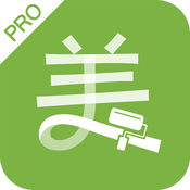 常州SEO：助您在数字世界中蜕变与飞跃