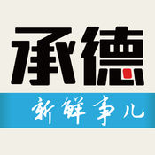 关于网站SEO的深度探讨：提升你的网站流量与竞争力