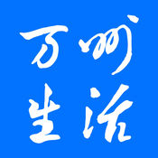 重庆SEO整站排名，助你企业迅速攀登互联网高峰