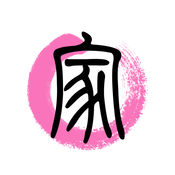 提升SEO排名的秘诀：从头开始，迈向成功的路径