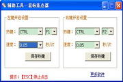 SEO专业解释：提升网站流量的关键策略