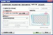 SEO搜索引擎优化：助你在网络世界中脱颖而出