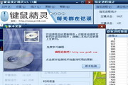 泉州SEO排名外包：助力企业迅速上升至互联网高峰