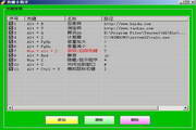 qq小号网址v.7.63.72教育版最新版